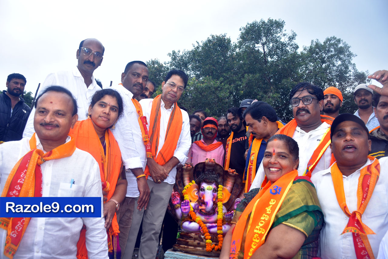 Razole Taluka Ganesh Nimajjanam